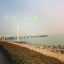 Ҹ